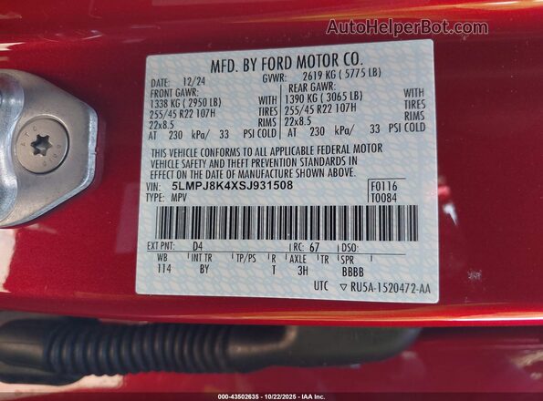 5LMPJ8K4XSJ931508 2025 LINCOLN NAUTILUS Red Вид підкапотного простору