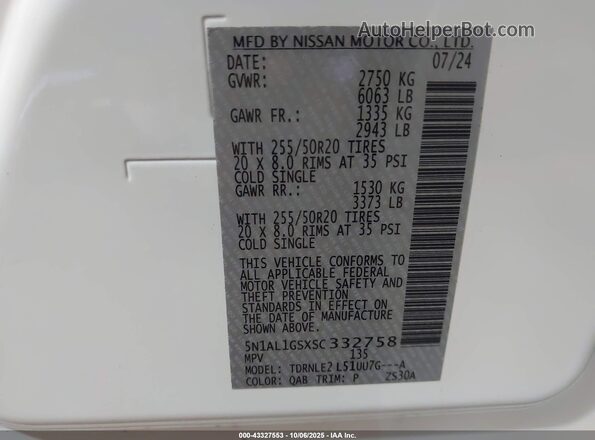 5N1AL1GSXSC332758 2025 INFINITI QX60 White Շարժիչի բաժամունքի տեսք