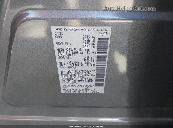 5N1AR2MM3GC663067 2016 NISSAN PATHFINDER Серый Вид подкапотного пространства