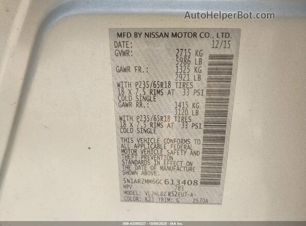 5N1AR2MM6GC613408 2016 NISSAN PATHFINDER Silver Engine compartment view
