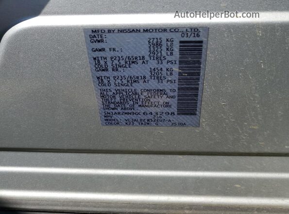 5N1AR2MN9GC643298 2016 NISSAN PATHFINDER Silver Vista interior de 360 grados