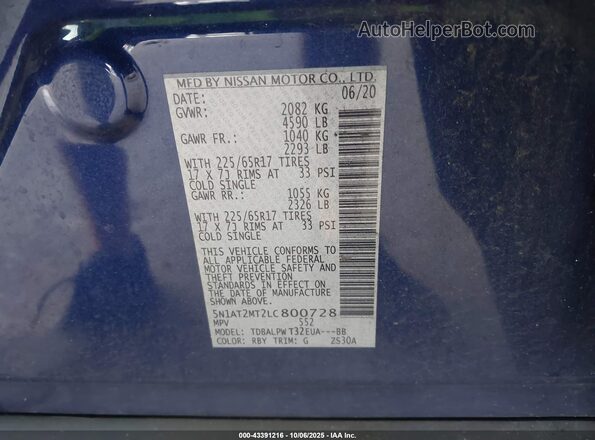 5N1AT2MT2LC800728 2020 NISSAN ROGUE Blue Вид підкапотного простору
