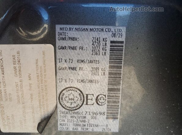5N1AT2MV6LC719698 2020 NISSAN ROGUE Gray ძრავის განყოფილების ხედი
