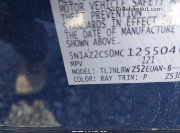 5N1AZ2CS0MC125504 2021 NISSAN MURANO Синий Вид подкапотного пространства