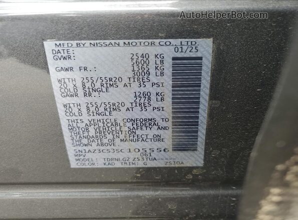 5N1AZ3CS3SC105556 2025 NISSAN MURANO Серый Панорамный вид салона 360°