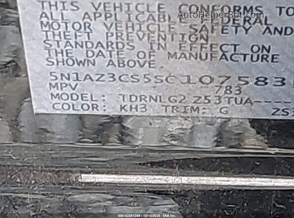 5N1AZ3CS5SC107583 2025 NISSAN MURANO Black Շարժիչի բաժամունքի տեսք