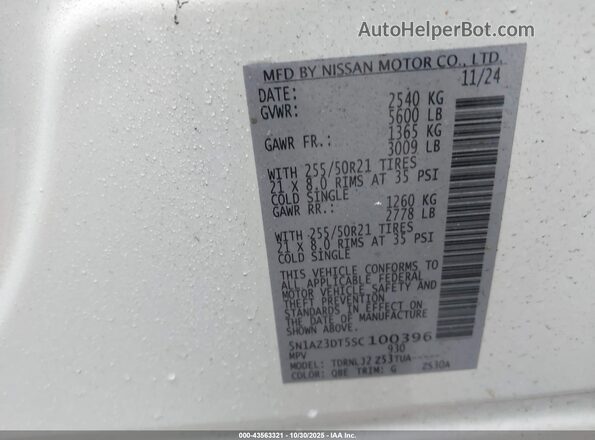 5N1AZ3DT5SC100396 2025 NISSAN MURANO White Engine compartment view