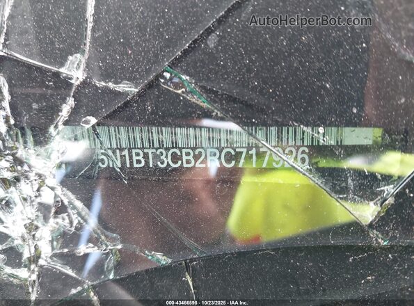 5N1BT3CB2RC717926 2024 NISSAN ROGUE Синий Вид подкапотного пространства