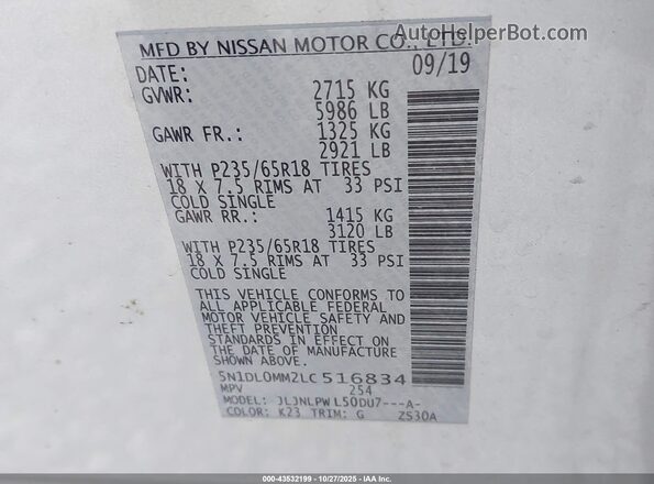 5N1DL0MM2LC516834 2020 INFINITI QX60 Light Blue Вид підкапотного простору