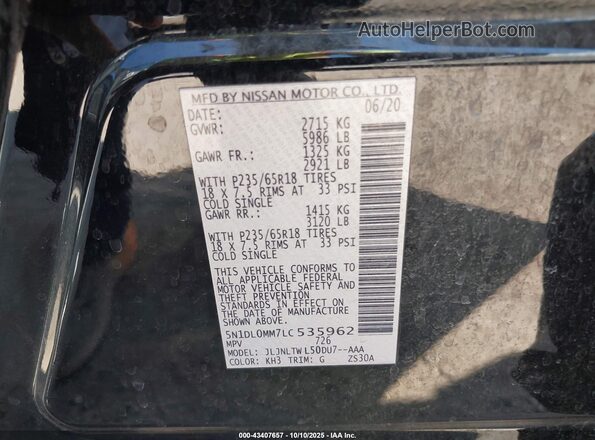 5N1DL0MM7LC535962 2020 INFINITI QX60 Black Engine compartment view