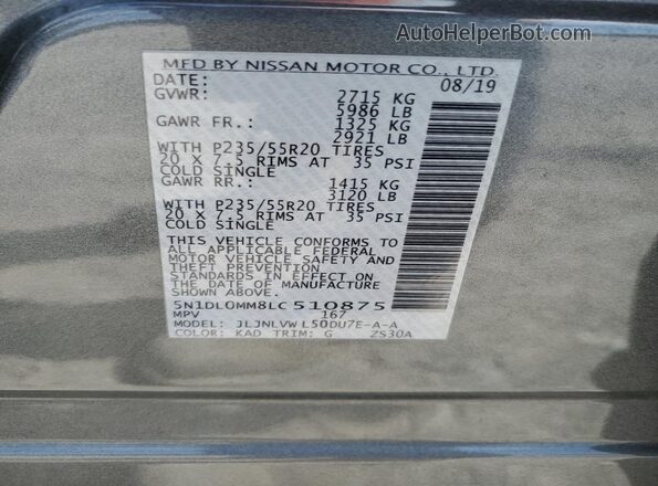 5N1DL0MM8LC510875 2020 INFINITI QX60 Gray სალონის 360-გრადუსიანი ხედი