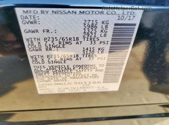 5N1DL0MN1JC505166 2018 INFINITI QX60 Blue 