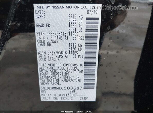 5N1DL0MN4LC503687 2020 INFINITI QX60 Black ძრავის განყოფილების ხედი