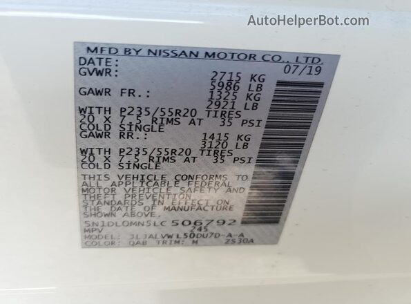 5N1DL0MN5LC506792 2020 INFINITI QX60 White Սալոնի 360 աստիճան տեսք