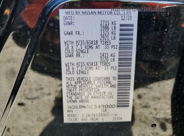 5N1DL0MN7LC549000 2020 INFINITI QX60 Black Սալոնի 360 աստիճան տեսք