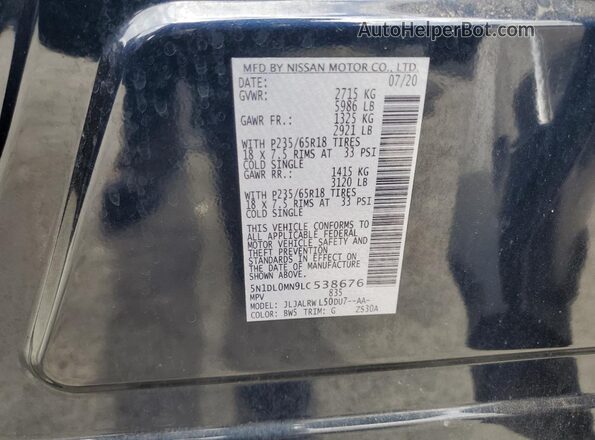 5N1DL0MN9LC538676 2020 INFINITI QX60 Blue Սալոնի 360 աստիճան տեսք