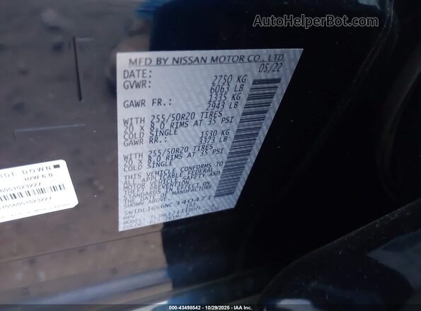 5N1DL1GS6NC340471 2022 INFINITI QX60 Dark Blue Вид підкапотного простору