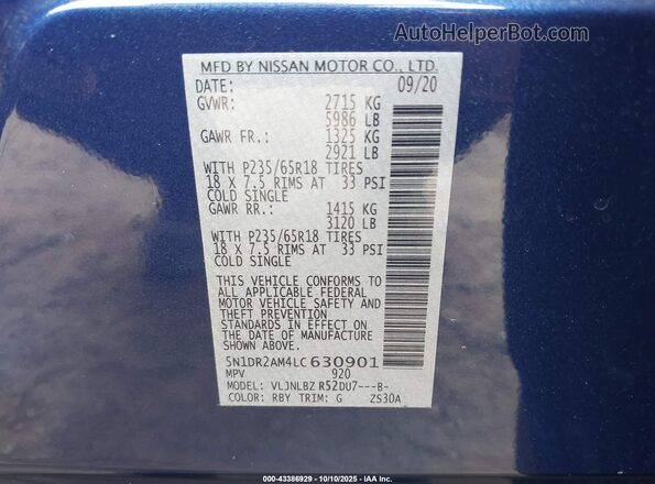 5N1DR2AM4LC630901 2020 NISSAN PATHFINDER Синий Вид подкапотного пространства