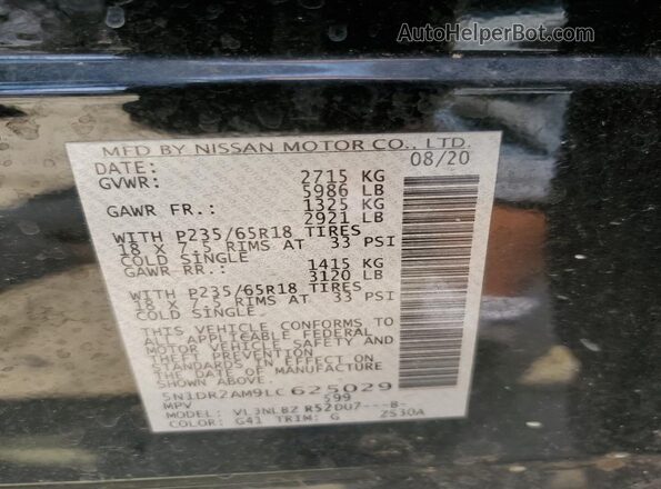 5N1DR2AM9LC625029 2020 NISSAN PATHFINDER Black 360 interior view