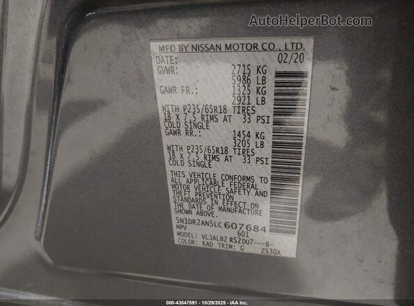 5N1DR2AN5LC607684 2020 NISSAN PATHFINDER Серый Вид подкапотного пространства