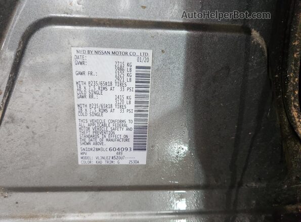 5N1DR2BM3LC604093 2020 NISSAN PATHFINDER Gray სალონის 360-გრადუსიანი ხედი