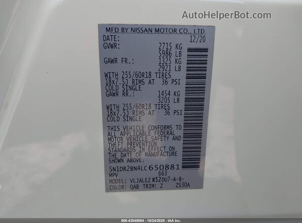 5N1DR2BN4LC650881 2020 NISSAN PATHFINDER Белый Вид подкапотного пространства