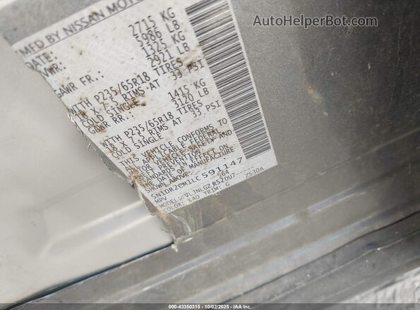 5N1DR2CM1LC591147 2020 NISSAN PATHFINDER Gray Engine compartment view