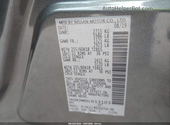 5N1DR2MM0KC653103 2019 NISSAN PATHFINDER Gray Вид підкапотного простору