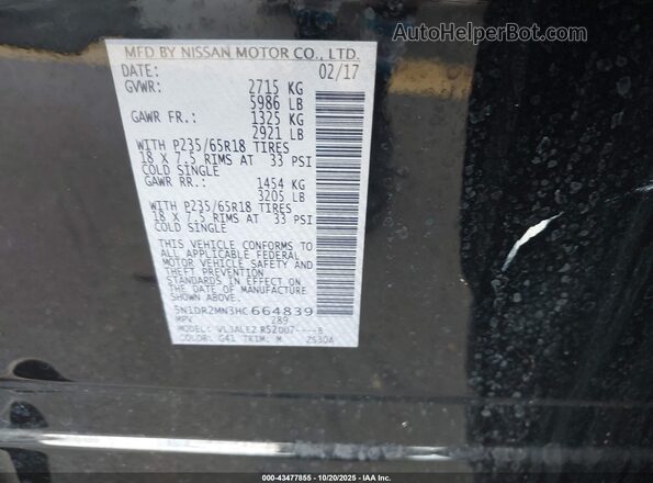 5N1DR2MN3HC664839 2017 NISSAN PATHFINDER Black ძრავის განყოფილების ხედი