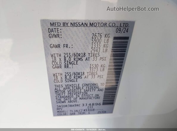 5N1DR3BA9RC314896 2024 NISSAN PATHFINDER White Vista del compartimento del motor