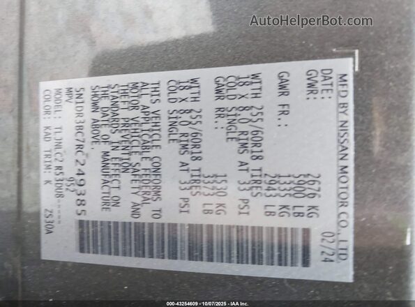 5N1DR3BC7RC249385 2024 NISSAN PATHFINDER Серый Вид подкапотного пространства