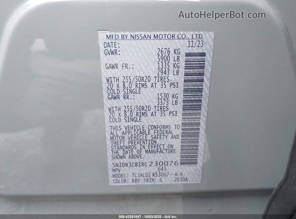 5N1DR3CB1RC230076 2024 NISSAN PATHFINDER Серый Вид подкапотного пространства