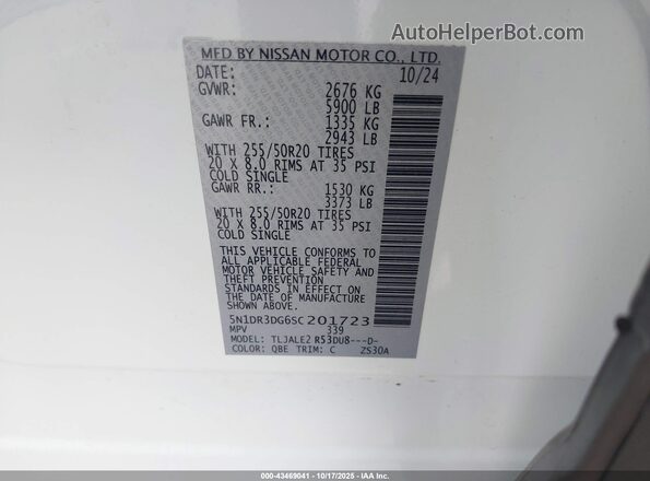 5N1DR3DG6SC201723 2025 NISSAN PATHFINDER White Շարժիչի բաժամունքի տեսք