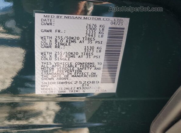 5N1DR3DH9SC252089 2025 NISSAN PATHFINDER Green Панорамний вид салону 360°