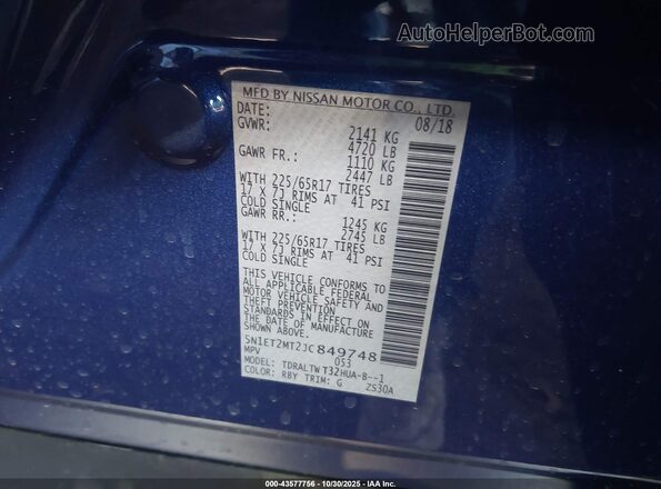 5N1ET2MT2JC849748 2018 NISSAN ROGUE HYBRID Синий 