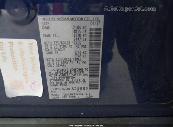 5N1ET2MV5HC828985 2017 NISSAN ROGUE HYBRID Blue Engine compartment view