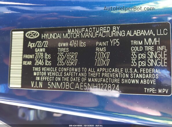 5NMJBCAE5NH122824 2022 HYUNDAI TUCSON Синий Вид подкапотного пространства