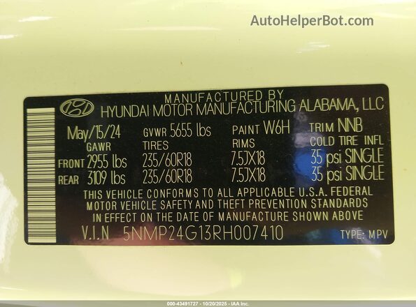 5NMP24G13RH007410 2024 HYUNDAI SANTA FE HYBRID Белый Вид подкапотного пространства