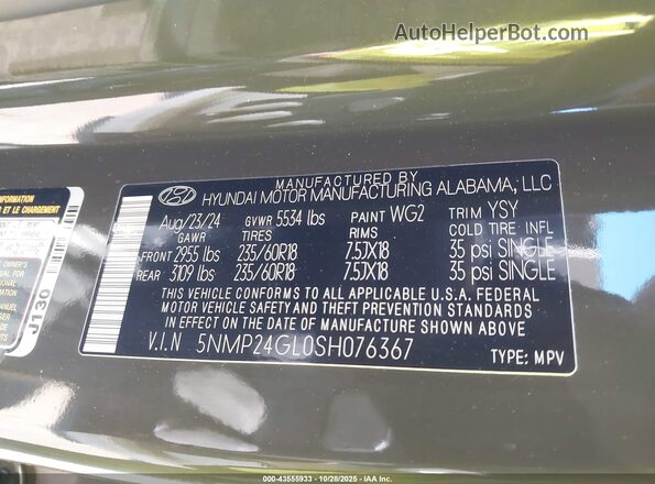5NMP24GL0SH076367 2025 HYUNDAI SANTA FE Green Вид підкапотного простору