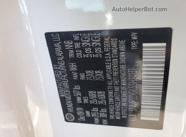 5NMP2DGL5SH111131 2025 HYUNDAI SANTA White Սալոնի 360 աստիճան տեսք