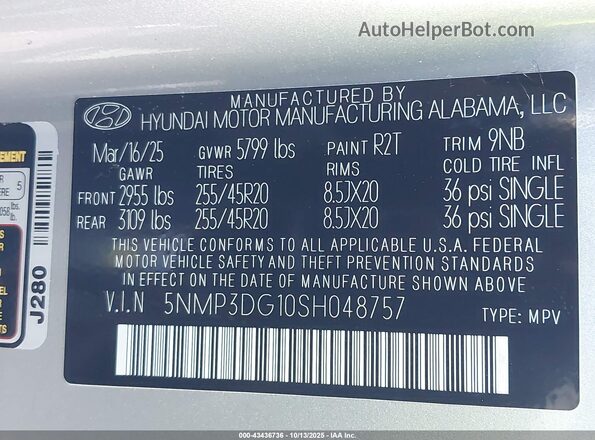 5NMP3DG10SH048757 2025 HYUNDAI SANTA FE HYBRID Blue ძრავის განყოფილების ხედი