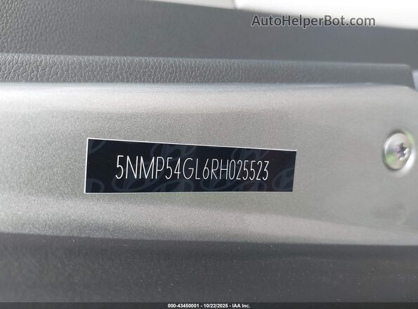 5NMP54GL6RH025523 2024 HYUNDAI SANTA FE CALLIGRAPHY Серебряный Вид подкапотного пространства