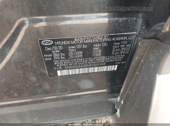 5NMS64AJ2MH309948 2021 HYUNDAI SANTA FE Серый Вид подкапотного пространства