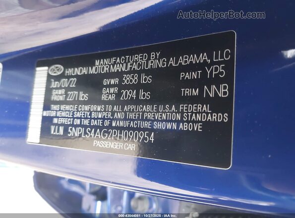 5NPLS4AG2PH090954 2023 HYUNDAI ELANTRA Blue Вид підкапотного простору