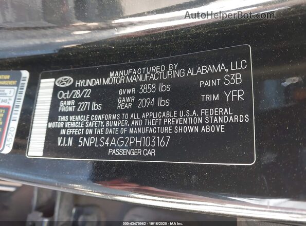 5NPLS4AG2PH103167 2023 HYUNDAI ELANTRA Black Вид підкапотного простору