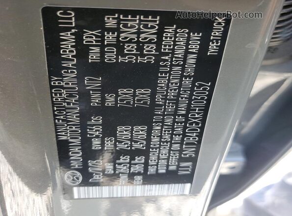 5NTJB4DEXRH103052 2024 HYUNDAI SANTA Gray Widok komory silnika