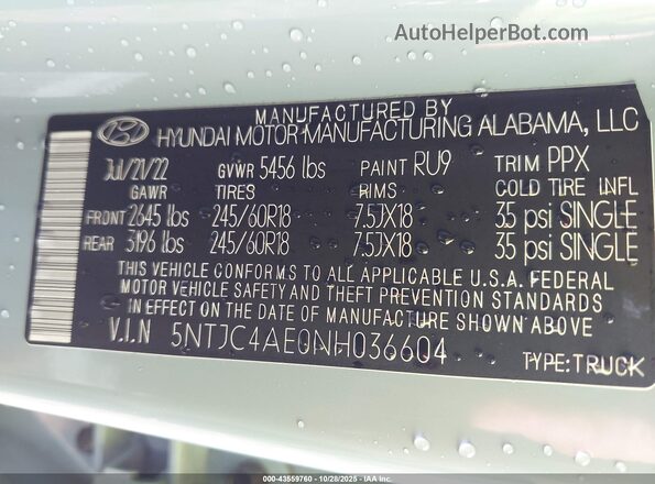 5NTJC4AE0NH036604 2022 HYUNDAI SANTA CRUZ Синий Вид подкапотного пространства