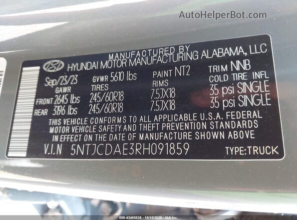 5NTJCDAE3RH091859 2024 HYUNDAI SANTA CRUZ Gray Вид підкапотного простору