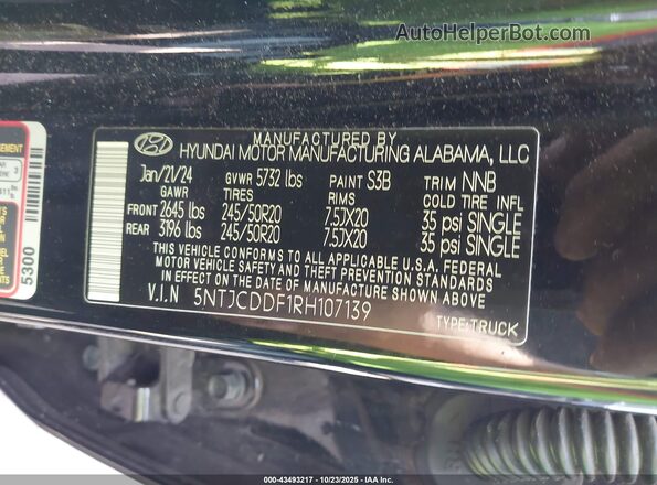 5NTJCDDF1RH107139 2024 HYUNDAI SANTA CRUZ Черный Вид подкапотного пространства