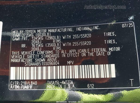 5TDAAAB51SS096804 2025 TOYOTA GRAND HIGHLANDER Black Вид підкапотного простору